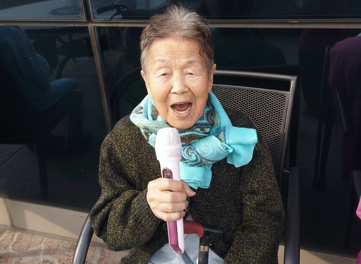 흥겨운 노래자랑