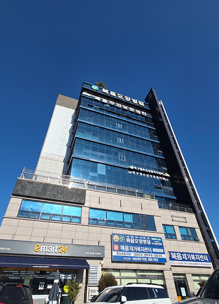 Hospital Building