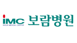 울산보람병원