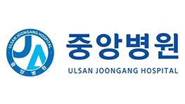 중앙병원